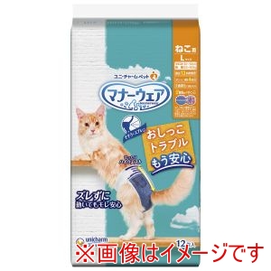 ユニチャーム unicham ユニチャーム マナーウェア ねこ用Lサイズ 12枚入
