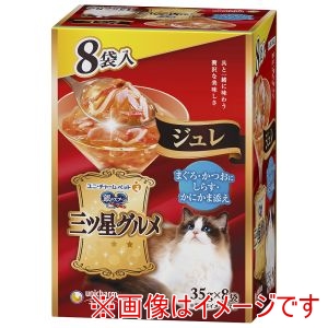 ユニチャーム unicham ユニチャーム 銀のスプーン 三ツ星グルメ パウチ ジュレ まぐろ・かつおにしらす・かにかま添え 35g×8個