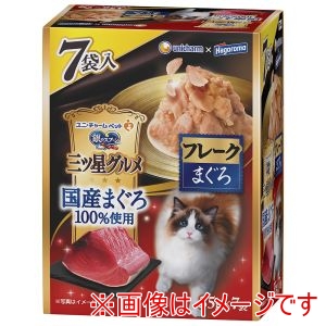 ユニチャーム unicham ユニチャーム 銀のスプーン 三ツ星グルメ パウチ 国産まぐろ100%使用フレーク まぐろ 35g×7袋
