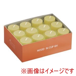 ムラエ ムラエ カップ入 カラーキャンドルローソク イエロー 24ヶ入