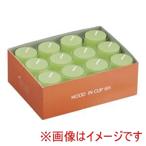 ムラエ ムラエ カップ入 カラーキャンドルローソク グリーン 24ヶ入