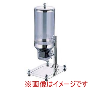 キンゴー KINGO キンゴー フレークディスペンサー 10301