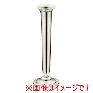 三宝産業 YUKIWA UK 18-8 ステンレス 一輪差し V型 Lサイズ ユキワ 三宝産業 YUKIWA