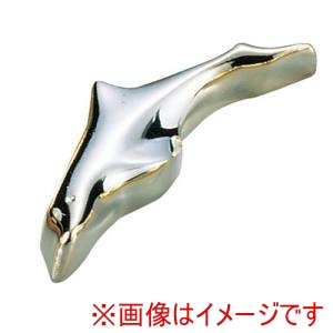 三宝産業 YUKIWA UK 箸置F 銀 ユキワ 三宝産業 YUKIWA