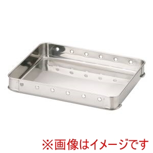 遠藤商事 TKG TKG SA18-8餃子バット穴明 小 身 AGY05003 遠藤商事