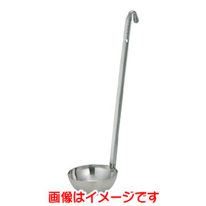 ムラノ Murano ムラノ 18-8 スープレードル 180cc