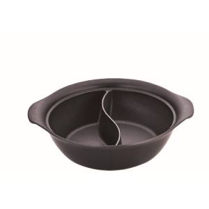 三宝産業 YUKIWA UK アルミ ホットパン IH対応 2仕切り 30cm ユキワ 三宝産業 YUKIWA