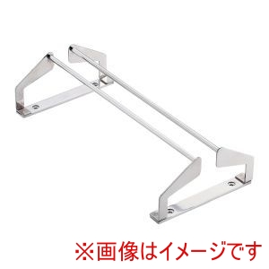 三宝産業 YUKIWA UK 18-8 ユニットグラスハンガー 1連 ユキワ 三宝産業 YUKIWA