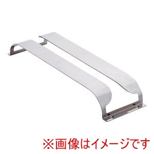 三宝産業 YUKIWA UK 18-8 フラット グラスハンガー Y型 ユキワ 三宝産業 YUKIWA