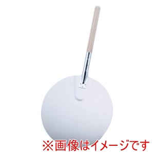 三宝産業 YUKIWA ユキワ UK 木柄 アルミピザピール 丸型 60cm GPZ5501 三宝産業