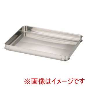 三宝産業 YUKIWA UK ステンレス システムバット 餃子 バット 大 40 ユキワ 三宝産業 YUKIWA