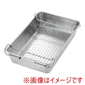 三宝産業 YUKIWA UK 18-8 野菜水切りバット 手付 2枚取 ユキワ 三宝産業 YUKIWA