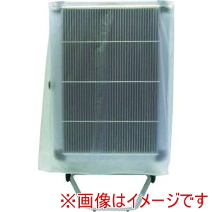 静岡製機 静岡製機 50512204001 収納カバーWPS30A用