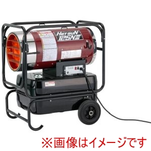 静岡 静岡 HG125N3 熱風オイルヒーター ホットガン HG125N3 メーカー直送 代引不可 北海道沖縄離島不可