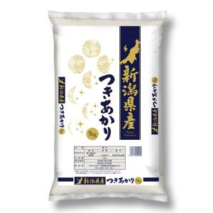 精米してからお届け 精米してからお届け 令和7年産 新潟産 つきあかり 5kg メーカー直送 代引不可 北海道沖縄離島不可