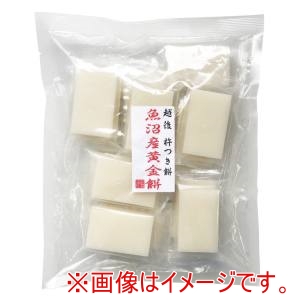 田中米穀 精米してからお届け 魚沼産杵つき黄金餅 600g×3個 メーカー直送 代引不可 北海道沖縄離島不可