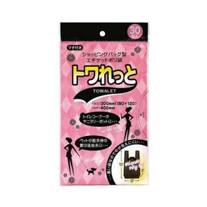 ジャパックス JAPACK’S ジャパックス トワれっと レジ袋タイプ マチ付き 黒 30枚 SN-06