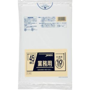 ジャパックス ジャパックス 業務用ポリ袋 45L 半透明 10枚 0.040 P-49