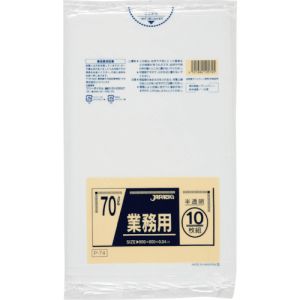 ジャパックス ジャパックス 業務用ポリ袋 70L 半透明 10枚 0.040 P-74