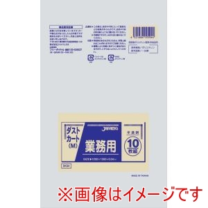 ジャパックス JAPACK’S ジャパックス D94 業務用ダストカート用 ポリ袋 M 120L 200枚入 半透明