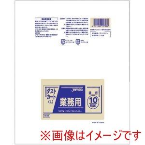 ジャパックス JAPACK’S ジャパックス DK98 業務用ダストカート用 ポリ袋 L 150L 100枚入 透明