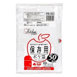 ジャパックス ジャパックス キッチンプロジェクト 保存袋用 ポリ袋 中 25ｘ35cm 50枚入 PR-02