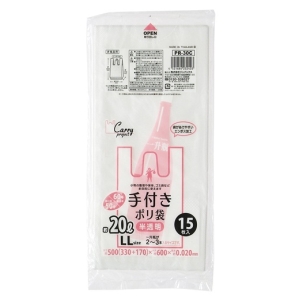 ジャパックス ジャパックス PR-30C 手付きポリ袋LL 20L半透明 15枚