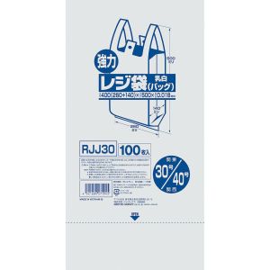 ジャパックス JAPACK’S ジャパックス RJJ-20 業務用 強力 レジ袋 100枚入 乳白色 関東 20号 関西 35号