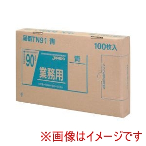 ジャパックス JAPACK’S ジャパックス TN-91 業務用 強力 ポリ袋 100枚箱入 90L 青