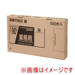 ジャパックス JAPACK’S ジャパックス TN-92 業務用 強力 ポリ袋 100枚箱入 90L 黒