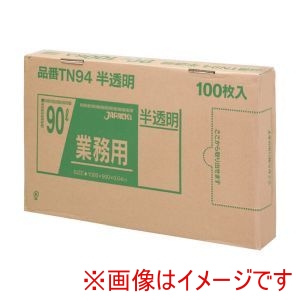 ジャパックス JAPACK’S ジャパックス TN-94 業務用 強力 ポリ袋 100枚箱入 90L 半透明