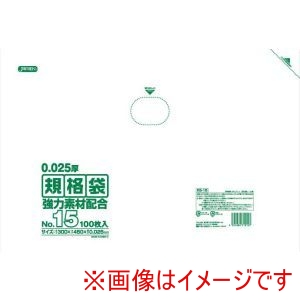 ジャパックス JAPACK’S ジャパックス KS-15 規格袋 KSシリーズ 100枚入 透明