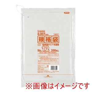 ジャパックス JAPACK’S ジャパックス 規格袋HD ひも付き半透明 200枚入 HQ12 12号