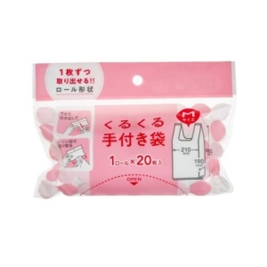 ジャパックス ジャパックス JH47 くるくる手付袋バイオマスM 乳白 20P