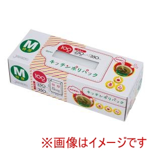 ジャパックス ジャパックス 保存用ポリ袋 キッチンポリパック SSB32 100枚入