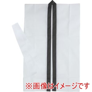 アーテック ArTec アーテック カラー 不織布 ロング ハッピ ハチマキ付き 白 J 1165