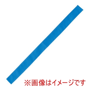 アーテック ArTec アーテック カラー はちまき 青 1227