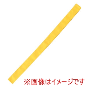 アーテック ArTec アーテック カラー はちまき 黄 1228