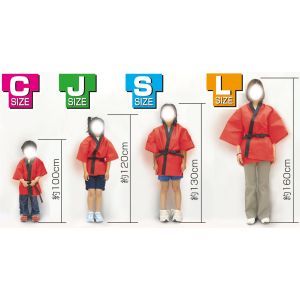 アーテック ArTec アーテック カラー不織布ハッピ 子供用 S 白 1298