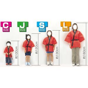 アーテック ArTec アーテック カラー不織布ハッピ 子供用 S 紫 1501