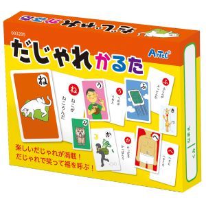 アーテック ArTec アーテック だじゃれかるた 3285