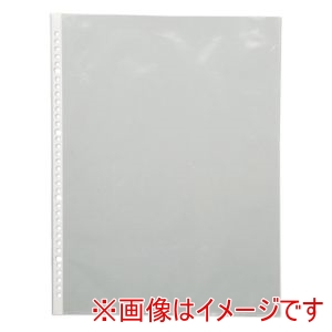 アーテック ArTec アーテック クリアポケット 8切 4穴 10枚 3449