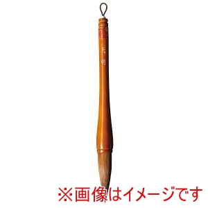 アーテック ArTec アーテック 書初め 太筆 7号 天明 3746
