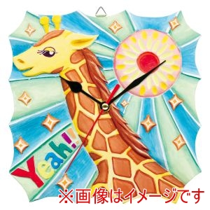 アーテック ArTec アーテック 白彫板 時計 240×240 5112