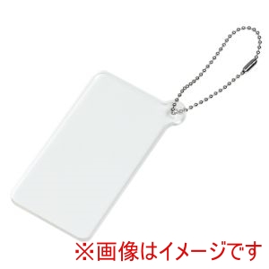 アーテック ArTec アーテック アクリル キーホルダー 四角 5391