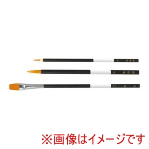 アーテック ArTec アーテック ナイロン黒軸 デザイン 筆 3本組 10803