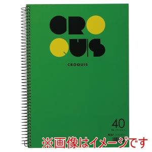 アーテック ArTec アーテック AT クロッキー 40 グリーン 11033