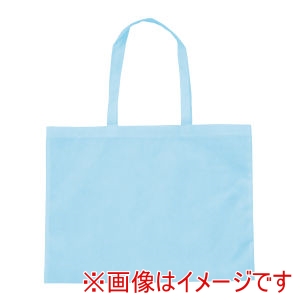 アーテック ArTec アーテック カラー不織布 バッグ 縫製タイプ 大 63×46cm 水色 11328