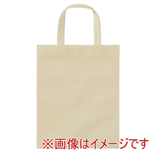 アーテック ArTec アーテック 不織布 バッグ A4 フラット ミルキーベージュ 11439