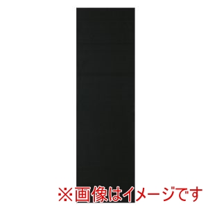 アーテック ArTec アーテック 書初め用 下敷き 黒 450×1500mm 12054
